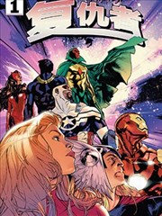 苏苓儿 逆天邪神漫画人物立绘